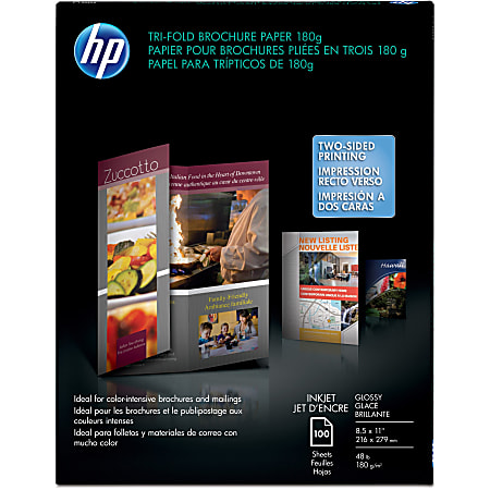 HP TRI-FOLD Brochure Paper GLOSSY 100 Sheets 8.5" X 11" 48lb Paper INKJET 
