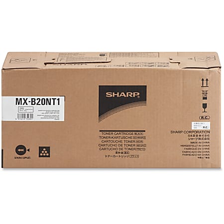 Sharp MX-B20NT1 Original Toner Cartridge - Laser -