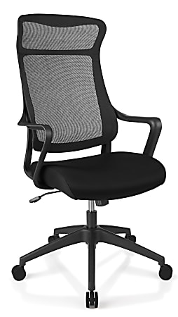 Office Depot - Mesh Leather High-Back Task Chair, 78396835