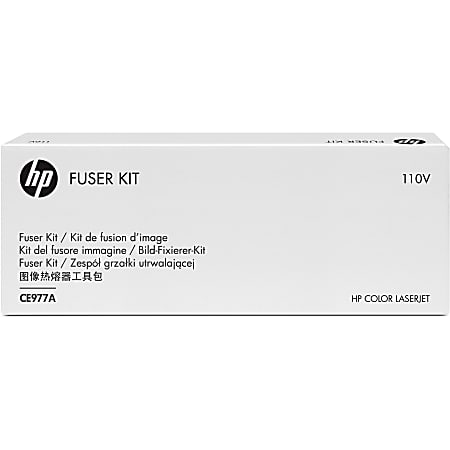 HP CE977A 110V Fuser Kit - Laser - 150000 - 110 V AC
