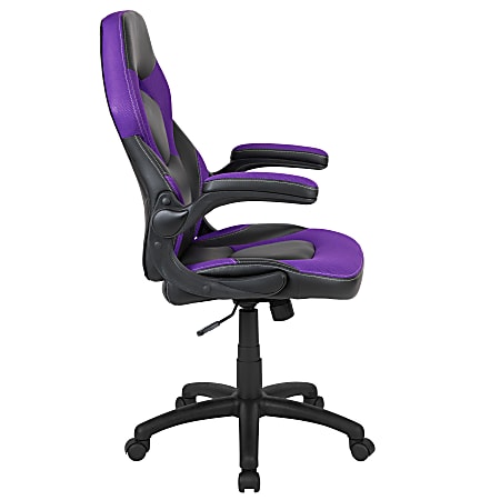 Gaming chairs 2025 at office depot