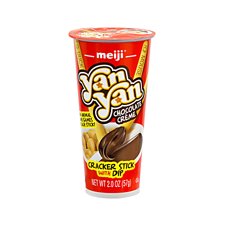 Meiji Yan Dip Chocolate 2 Ounce Pack of 10