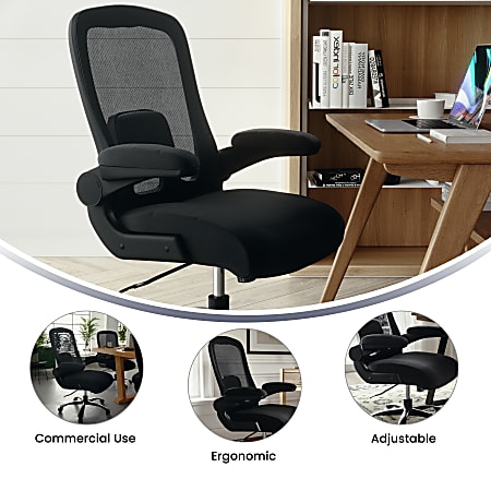Office depot shop lumbar support chair