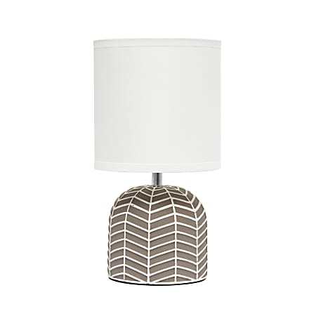 Simple Designs Petite Webbed Waves Base Table Lamp, 10-7/16"H, White/Taupe