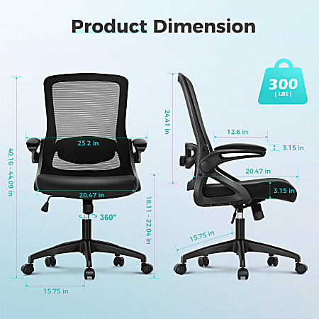 ALPHA HOME PHI VILLA Mesh Swivel Office Rocking Chair without