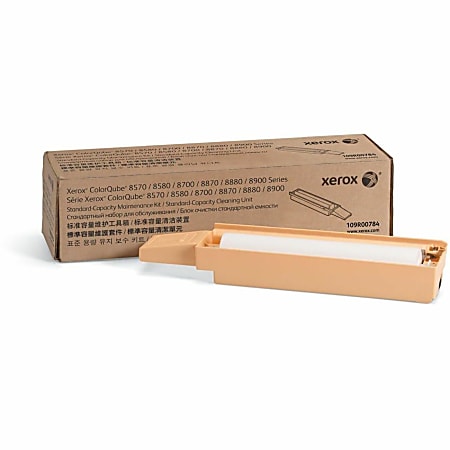 Xerox&reg; 109R00784 Maintenance Kit