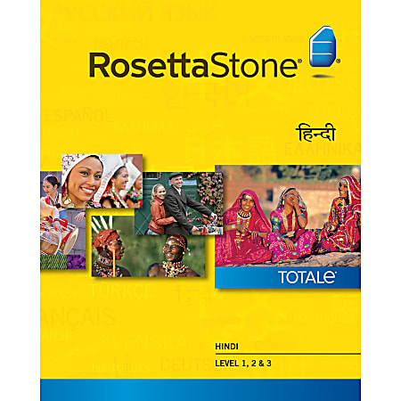 The Rosetta Stone Hindi Level 1, 2 & 3 Set - (v. 4) - license - up to 2 computers, up to 5 household users - download - Win