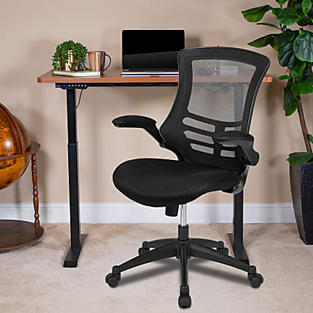 Electric height adjustable chair 2025