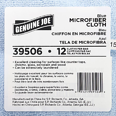 Genuine Joe General Purpose Microfiber Cloth - For General Purpose - 16 Genuine Joe General Purpose Microfiber Cloth - For General Purpose - 16