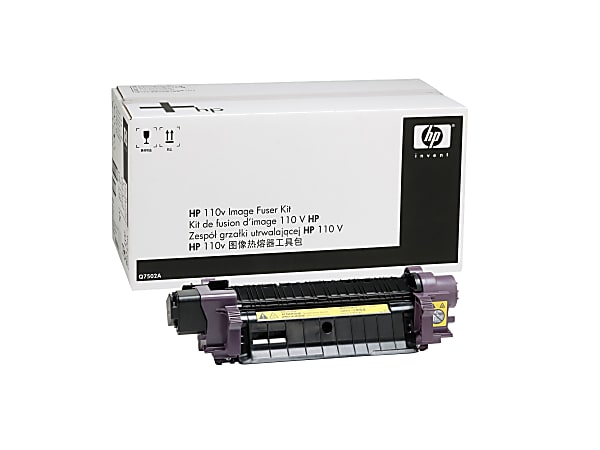 HP Q7502A Laser Fuser Kit - Laser - 110 V AC