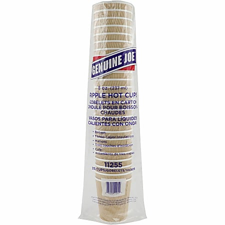 Genuine Joe 8 oz Rippled Hot Cups - 25.0 / Pack - 5 / Bundle - Brown - Hot Drink, Beverage Genuine Joe 8 oz Rippled Hot Cups - 25.0 / Pack - 5 / Bundle - Brown - Hot Drink, Beverage
