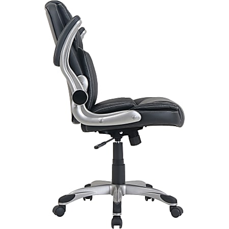 Flip 2025 back chair
