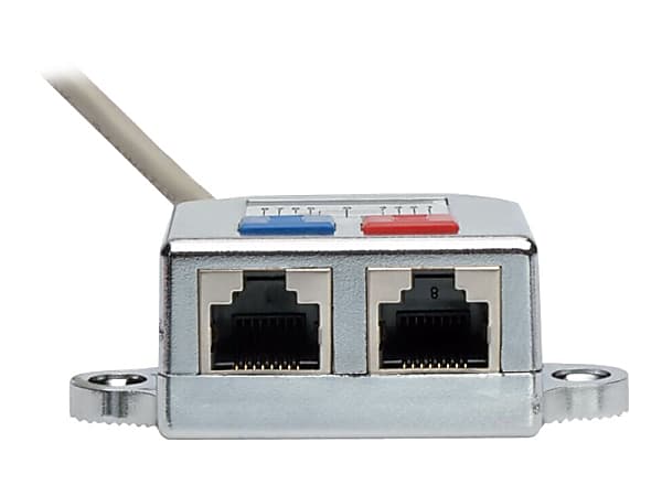 Tripp Lite 2-to-1 RJ45 Splitter Adapter Cable, 10/100 Ethernet Cat5/Cat5e (M/2xF), 6 in. - Network splitter - RJ-45 (M) to RJ-45 (F) - 6 in - CAT 5e - molded - silver
