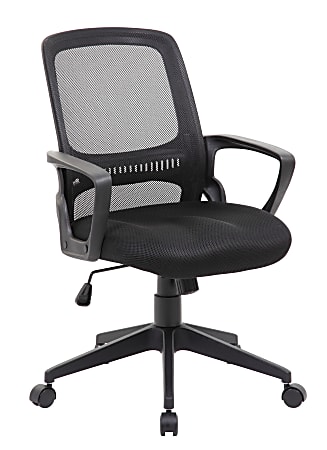 Boss office products hotsell mesh task chair