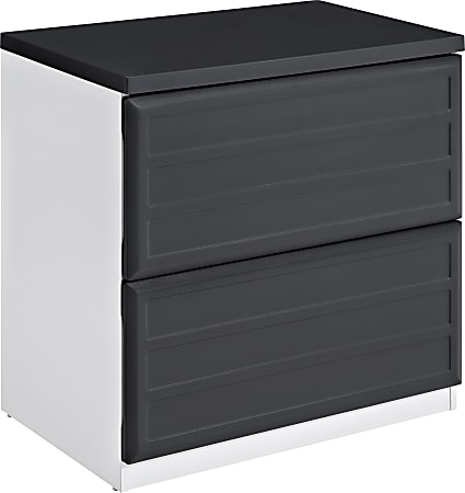 Ameriwood™ Home Pursuit 30"W Lateral 2-Drawer File Cabinet, Gray