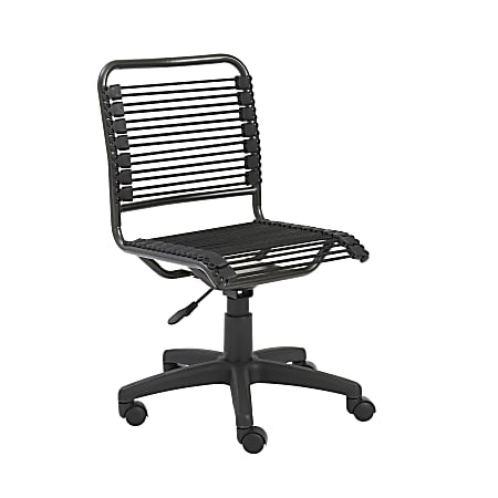 Bungee chair home depot store