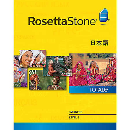 Rosetta Stone Japanese Level 1 (Mac), Download Version
