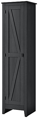 Ameriwood™ Home Farmington 18" Wide Storage Cabinet, 4 Shelves, Black Oak