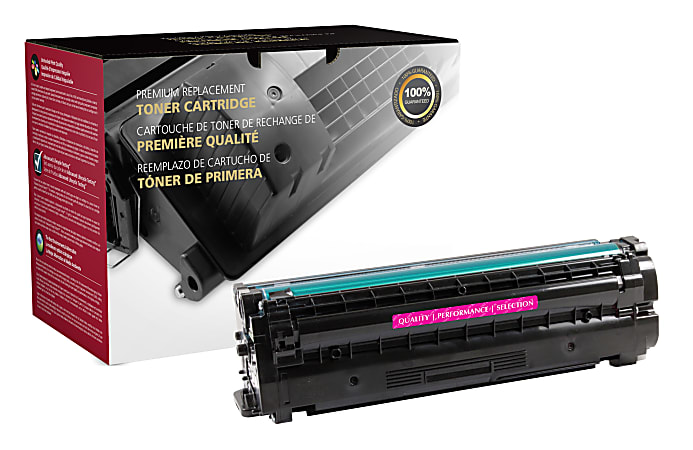 Office Depot® Brand Remanufactured High-Yield Magnenta Toner Cartridge Replacement For Samsung CLP-680, ODCLP680M