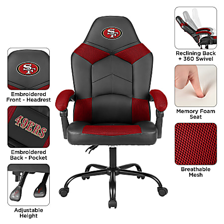 49ers office chair sales