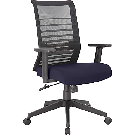 Lorell Removable Mesh Seat Cover - 19 Lorell Removable Mesh Seat Cover - 19