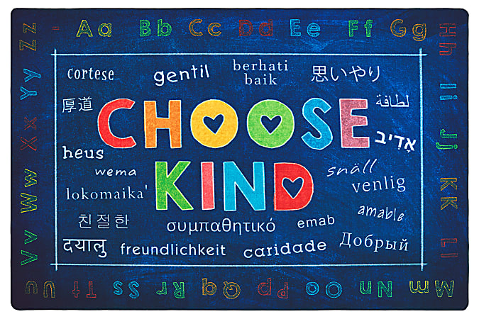 Carpets for Kids® Pixel Perfect Collection™ Choose Kind
