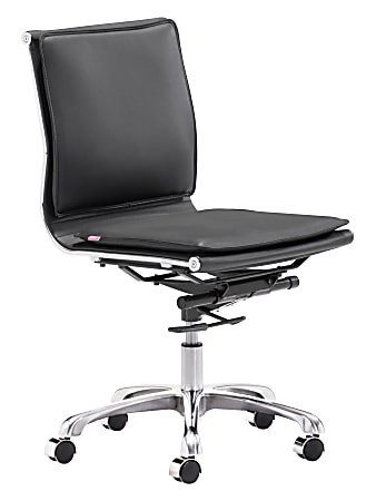 Armless office chair office depot on sale