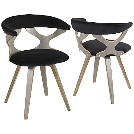 LumiSource Gardenia Chair, Black Seat/Light Gray Frame