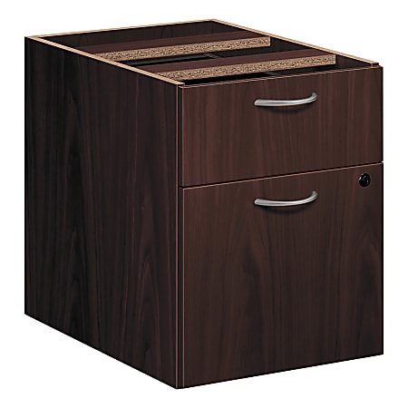 HON Foundation Pedestal File - 2-Drawer - 15.5" x 20.6" x 20.5" - 2 x File Drawer(s), Box Drawer(s) - Material: Metal Handle - Finish: Mahogany, Thermofused Laminate (TFL), Silver Handle