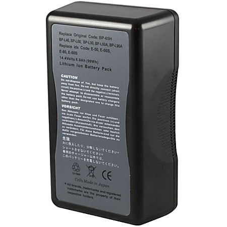 Arclyte Camcorder Battery