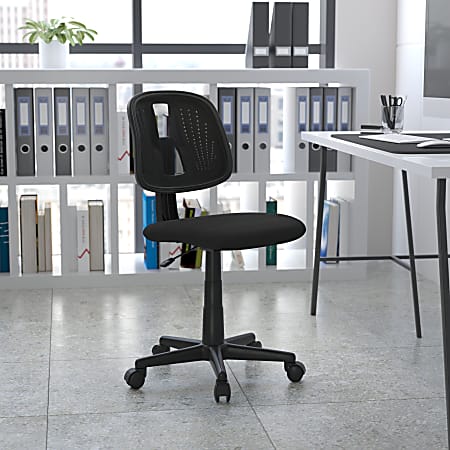Office depot mesh task chair best sale