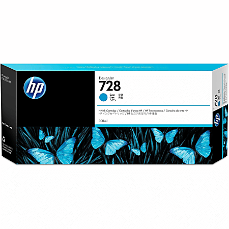 HP 728 Original Extra High Yield Inkjet Ink Cartridge - Cyan Pack - Inkjet - Extra High Yield