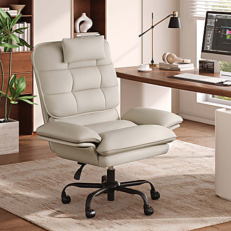 Bestier Ergonomic PU Leather High-Back Swivel Executive Office Chair, Beige