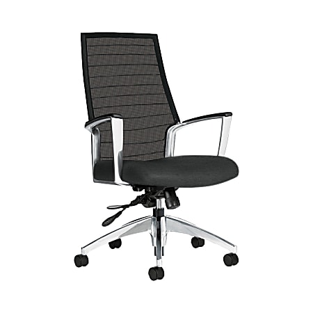 Global® Accord Mesh High-Back Tilter Chair, 44"H x