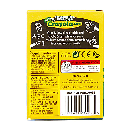 Crayola Anti Dust Chalkboard Chalk 38 White 12 Sticks Per Box Set