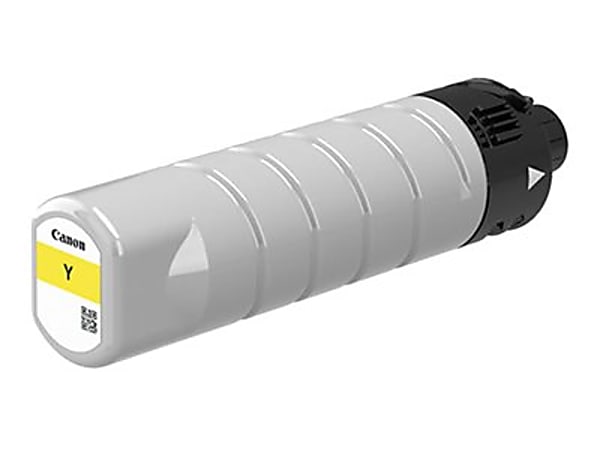 Canon PGI-7200 XXL - XXL size - yellow - original - ink tank - for Canon WG7240, WG7250, WG7250F, WG7250Z