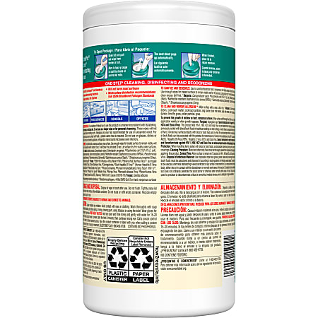Clorox Disinfecting Wipes 7