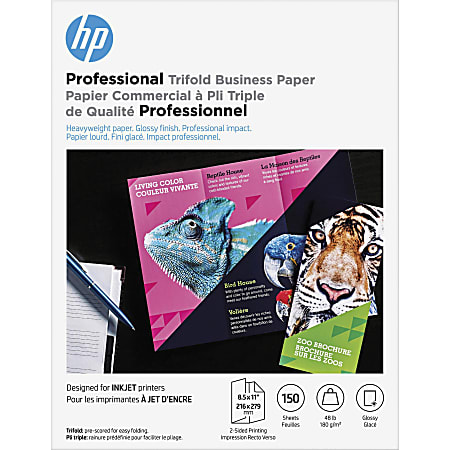 HP Inkjet Brochure/Flyer Paper, Letter (8-1/2" x 11"), 48 lb, White/Glossy, Pack Of 150 Sheets