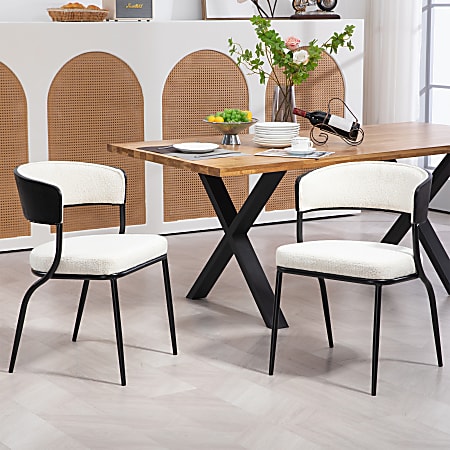 Glamour Home Bayle Boucle Fabric Dining Accent Chairs, White/Black, Set Of 2 Chairs