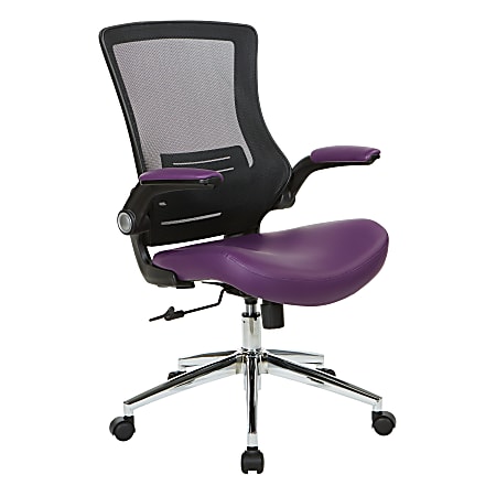 Leather Chair Purple, Purple Leather Office Chairs