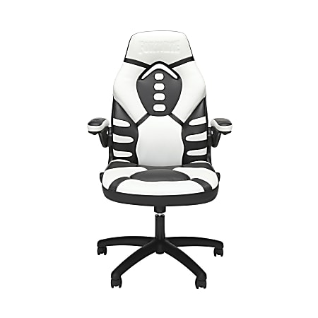 Fortnite skull 2025 trooper chair