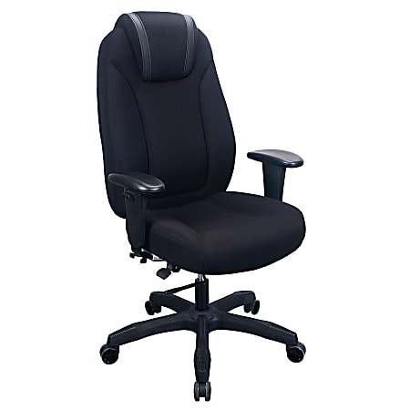 WorkPro® Maverick Multifunction Ergonomic Fabric High-Back Chair With Headrest, Black