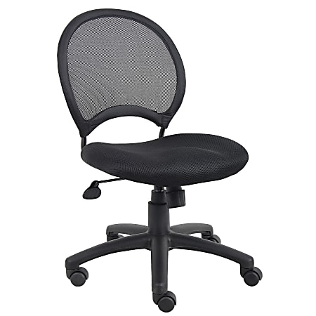 Boss Office Products Mesh Armless Task Chair, Black