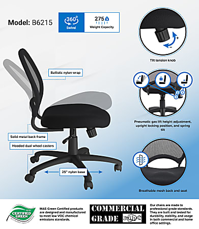 Armless office best sale chair office depot