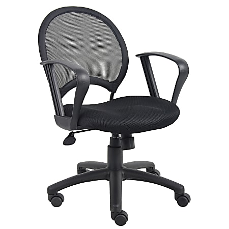 Boss Office Products Mesh Task Chair With Loop