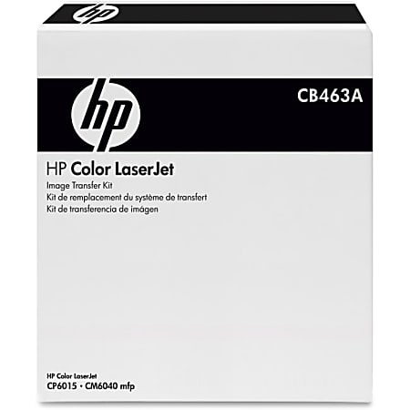 HP Image Transfer Kit for Color LaserJet Printers CP6015 Series, CM6030 Series and CM6040 Series