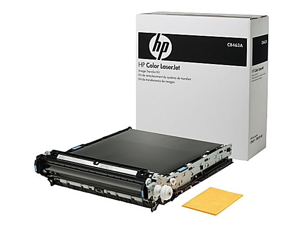 HP Color LaserJet CE249A Image Transfer Kit Includes