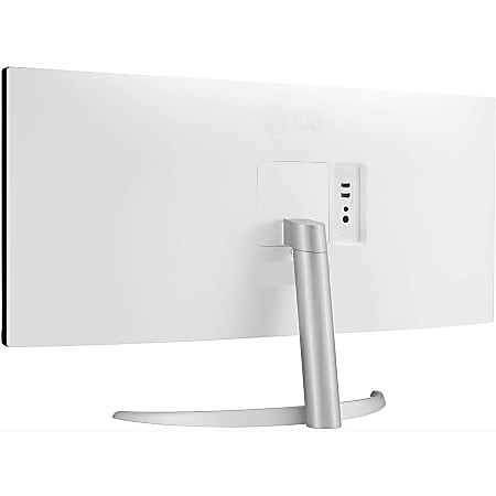 LG 34 UltraWide FHD IPS Monitor 34WP50S FreeSync - Office Depot