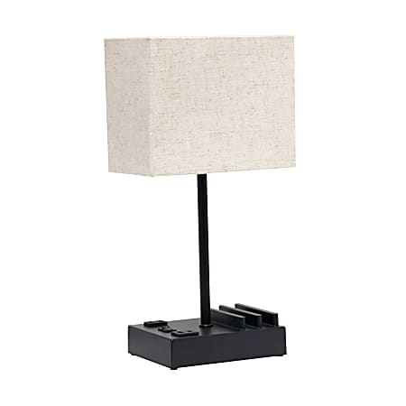 Simple Designs Multi-Use Table Lamp with 2 USB Ports and Charging Outlet, 15-5/16"H, Beige/Black