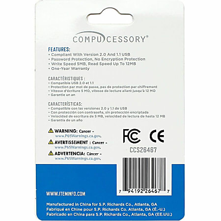 Compucessory Password Protected USB Flash Drives - 16 GB - USB 2.0 - 12 MB/s Read Speed - 5 MB/s Write Speed - Aluminum - 1 Year Warranty - 1 Each Compucessory Password Protected USB Flash Drives - 16 GB - USB 2.0 - 12 MB/s Read Speed - 5 MB/s Write Speed - Aluminum - 1 Year Warranty - 1 Each